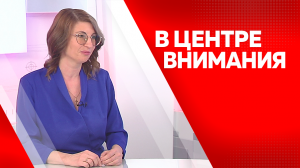 В центре внимания Оксана Гаврилова