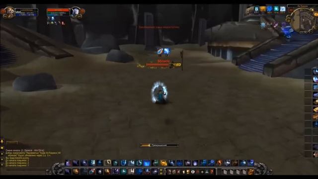 И маги сыты, и овцы целы! PvP Гайд по Магу Лёд, Огонь, Тайная магия World Of Warcraft Zonom смотреть онлайн