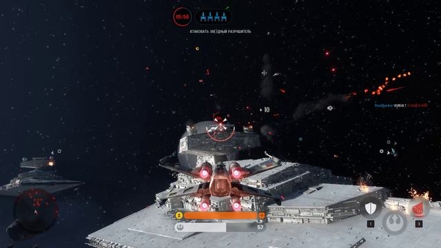 Star Wars Battlefront death star ,взрываем звезду смерти))) смотреть онлайн