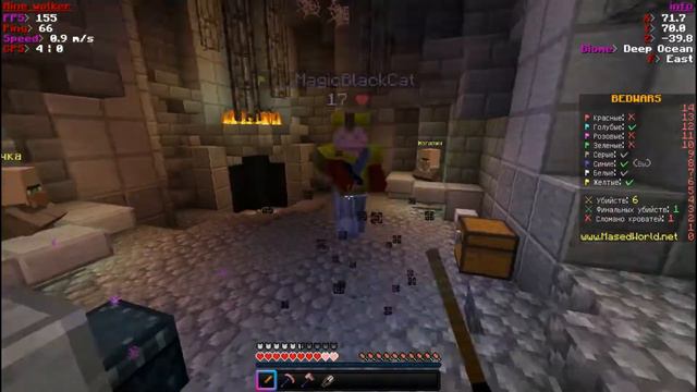 Bloody a7. Тест мыши!!! | Minecraft BedWars смотреть онлайн