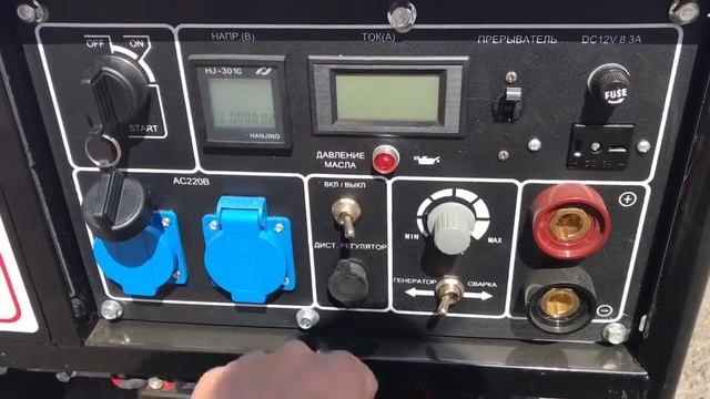 TSS GGW 4.5/200E-R БЕНЗИНОВЫЙ СВАРОЧНЫЙ ГЕНЕРАТОР T (НЕКОНДИЦИОННАЯ УПАКОВКА) смотреть онлайн