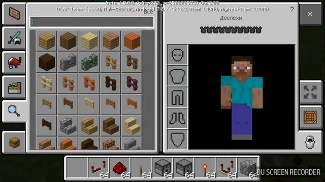 Как сделать пулемет в minecraft смотреть онлайн
