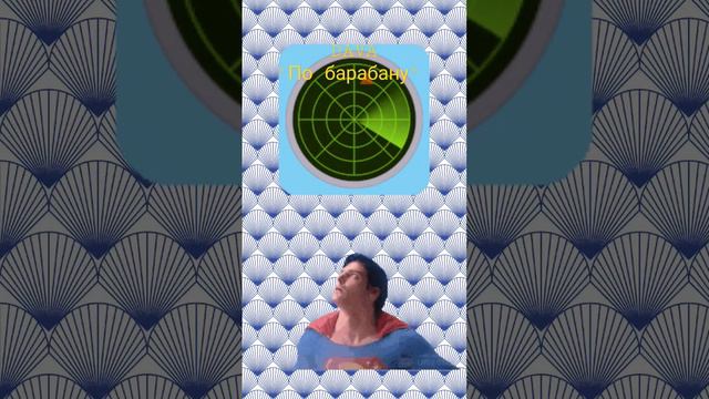 🥁Новый клип: Dava - "По барабану" #клип #песня #музыка #прикол #юмор #Dava смотреть онлайн