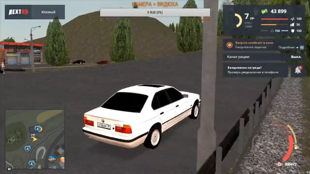 ПОКУПАЮ НОВУЮ ТАЧКУ!!!!!!! СТОЯТЬ! ЛАЙК ПОСТАВИЛ? ПОДПИСАЛСЯ? СВОБОДЕН НА Next RP | MTA (STREAM) смотреть онлайн