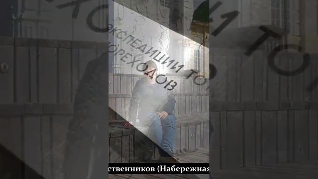 Кто ещё не посмотрел наш выпуск из города Тотьмы Вологодской области?? смотреть онлайн