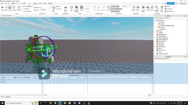 как сделать анимацию в Roblox Studio смотреть онлайн