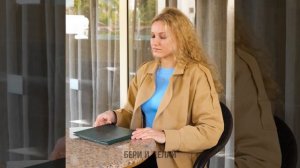 ОСНОВНЫЕ ПРАВИЛА ПОВЕДЕНИЯ В ОБЩЕСТВЕННЫХ МЕСТАХ