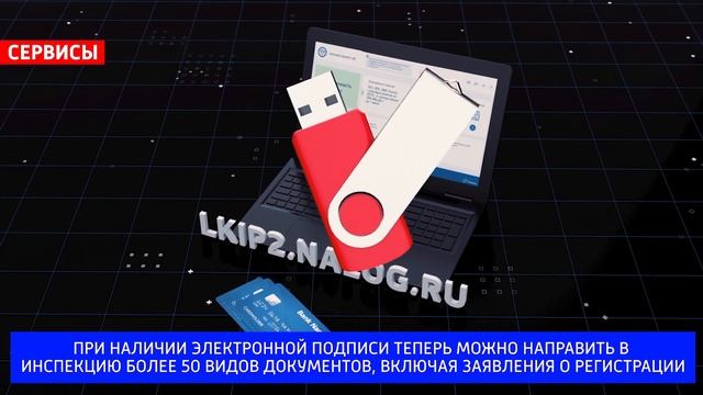 PHP Мастерская