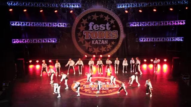 TODES fest KAZAN 2018 Студия Екатеринбург Ботаника смотреть онлайн
