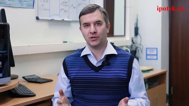 Ошибка ипотечных заемщиков №2. Кредит как подарок смотреть онлайн