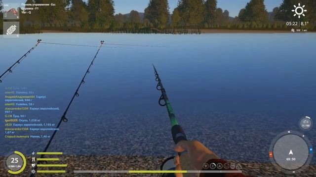 Русская рыбалка 4, р. Белая ,рак речной смотреть онлайн