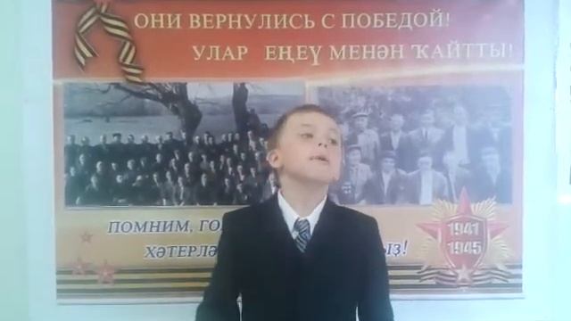 Н.Майданик «День Победы» смотреть онлайн