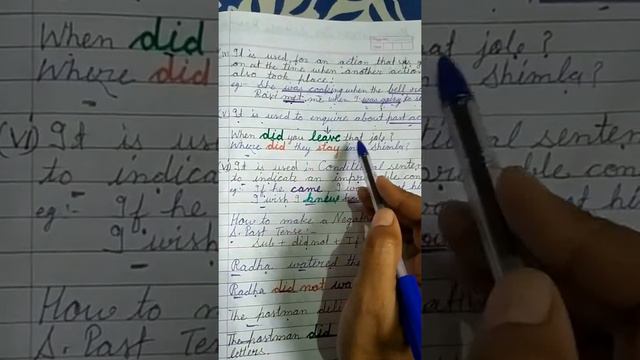Ch-10/The Simple Past and The Past Continuous Tense смотреть онлайн