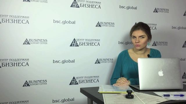 Кредитование и правовая защита от кредиторов смотреть онлайн