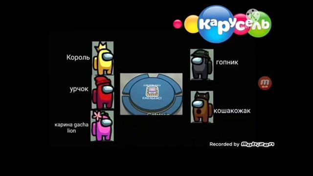 проблема в том что я смог найти только такой Конкуренция бы была (05.12.2021) смотреть онлайн
