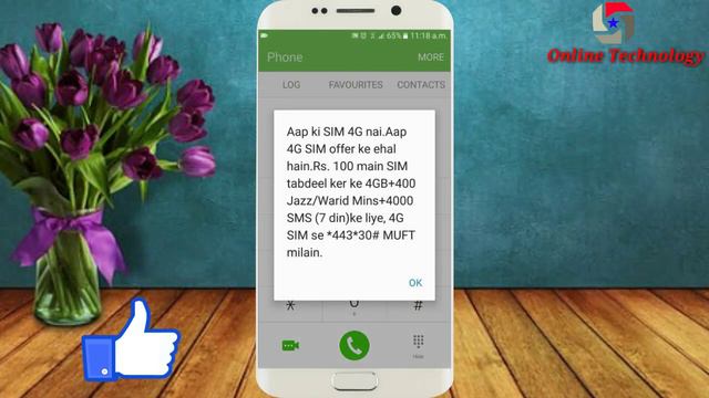 Mobilink Jazz 4000 MB Free Internet Code 2018 |||| Online Technology |||| смотреть онлайн