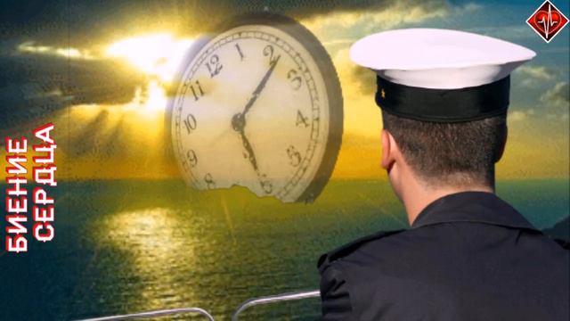 Артём Авагимов - В Глаза Годам Смотрю / Новинка 2021/ БИЕНИЕ СЕРДЦА смотреть онлайн