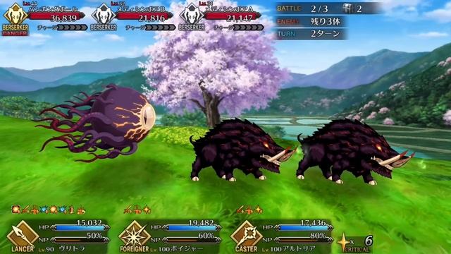 【FGO】Day 2 Lv50 Lotto 3T Farming ft Vritra/Voyager/Castoria Christmas Event 2020 【Fate/Grand Order】 смотреть онлайн