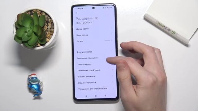 Высококонтрастный текст на Xiaomi 11T Pro – включить / выключить смотреть онлайн