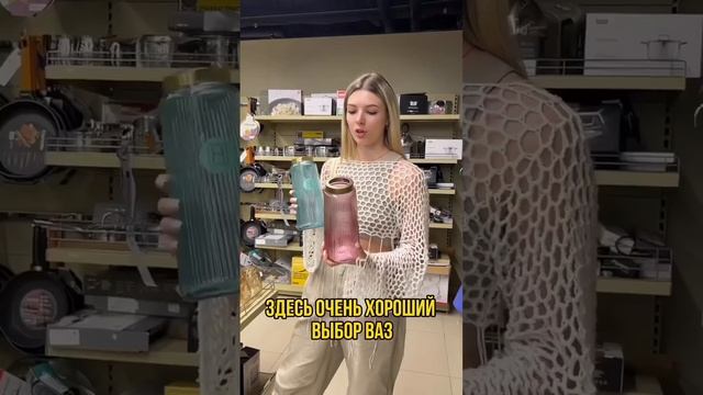 Одежда, товары для дома от 5,99р в "Familia" смотреть онлайн