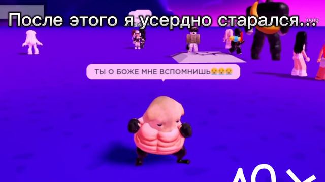 Хотела ей кое-что предложить а она отказала…￼ смотреть онлайн