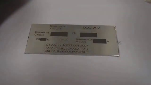 Алюминий, снятие поверхностного слоя смотреть онлайн