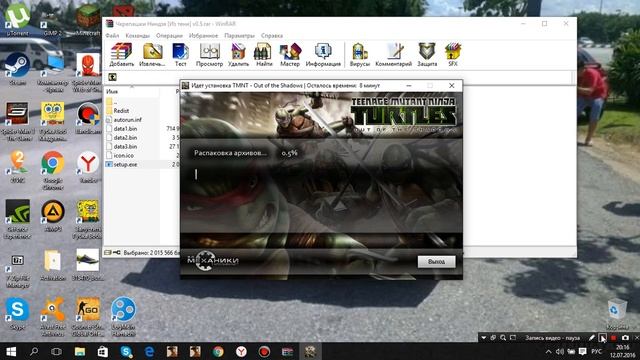 Где скачать и как установить TMNT Out of the shadows смотреть онлайн