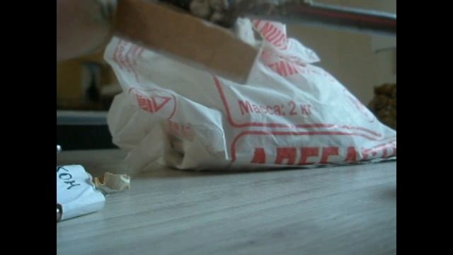 ДомоМастер