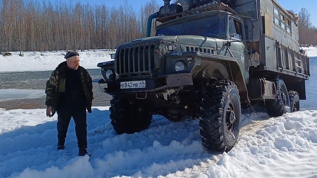 уралы смотреть онлайн