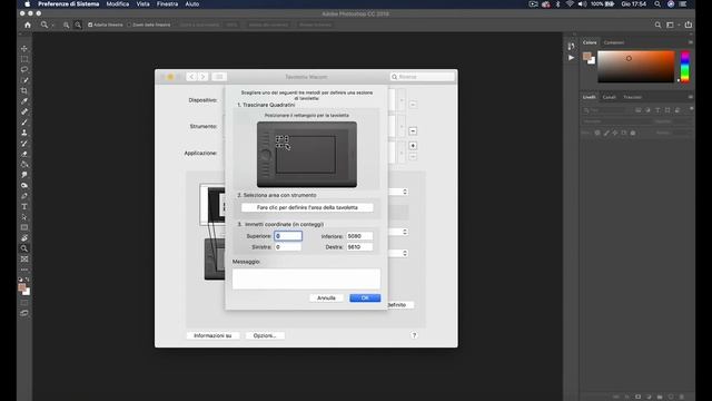 Guida Completa alla TAVOLETTA GRAFICA - Come usare e impostare per Photoshop CC смотреть онлайн
