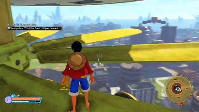 One Piece : World Seeker Глава XIII - Радиопираты смотреть онлайн