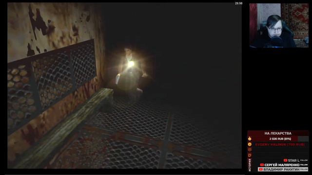 То время, когда в школе ещё можно было найти патроны - Silent Hill смотреть онлайн