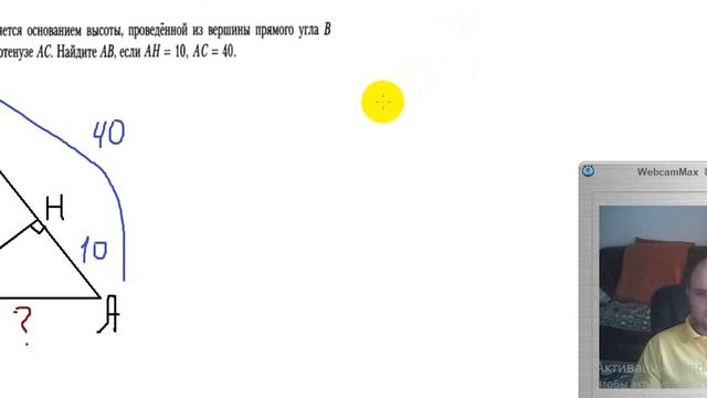 Занятие1 смотреть онлайн