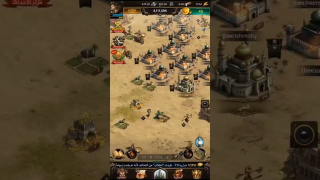 Великий Султан пригласительный код смотреть онлайн