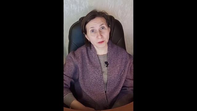 Зачем заниматься саморазвитием | Глазами Души смотреть онлайн