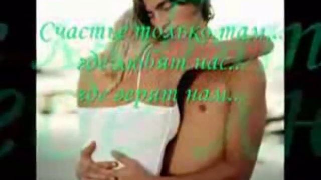 Валерий Залкин и Куклы напрокат. Капали слезы смотреть онлайн