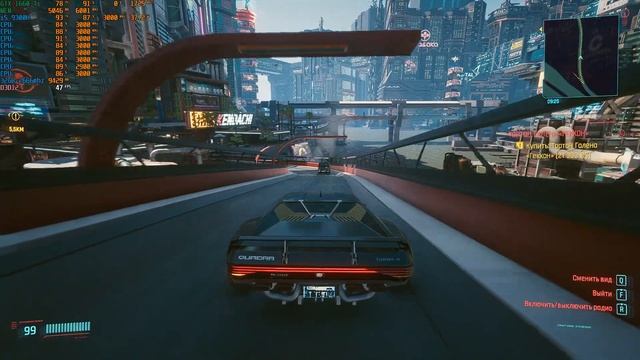 Cyberpunk 2077 I5 9300h & GTX 1660Ti & SSD  RTX ВКЛ