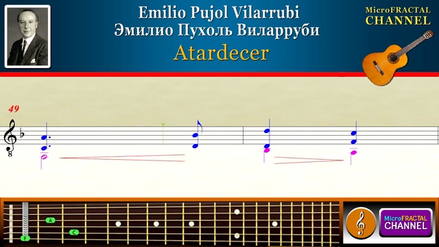 Emilio Pujol Atardecer Guitar | Эмилио Пухоль Atardecer Гитара