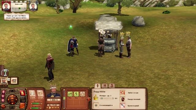 Обзор на игру The Sims Medieval смотреть онлайн