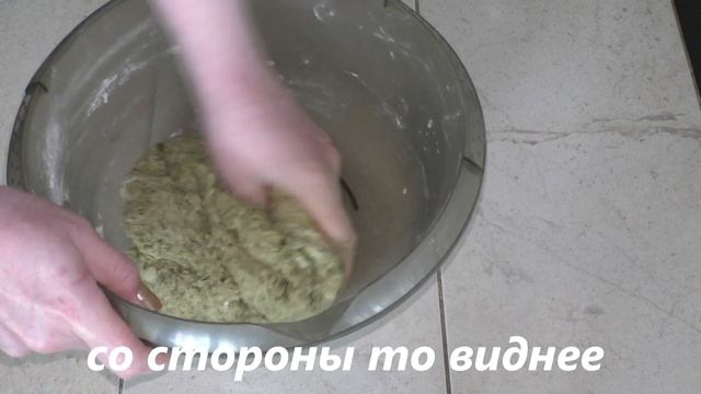 Пита-бургер зелёный