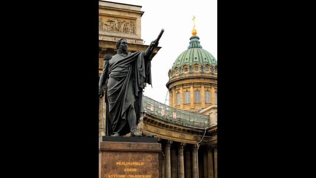 Санкт-Петербург. Путешествие по северной столице. смотреть онлайн