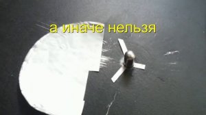 ровняем субдиск UNITRA G 602.