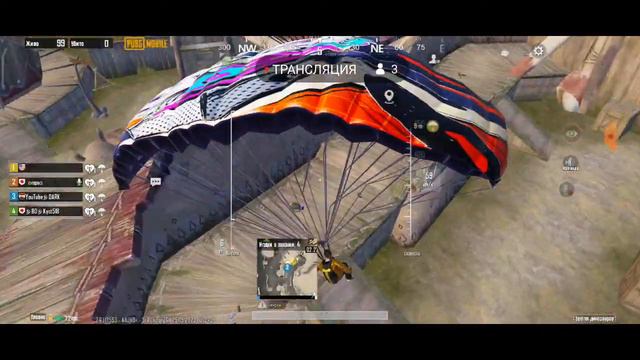 Играем в пабг мобайл, качаем ранг смотреть онлайн