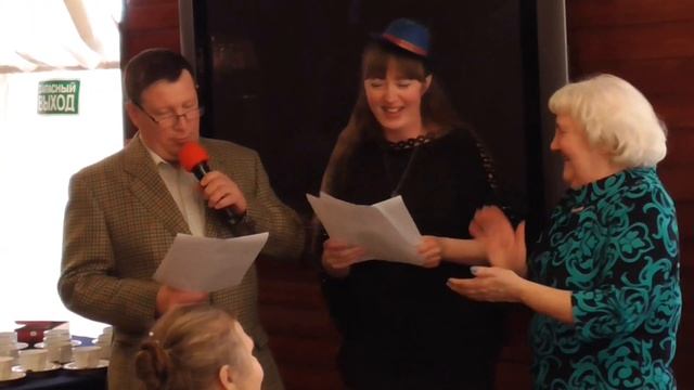 Веселый конкурс.Итальянцы.Ведущая на юбилей в Саратове. смотреть онлайн