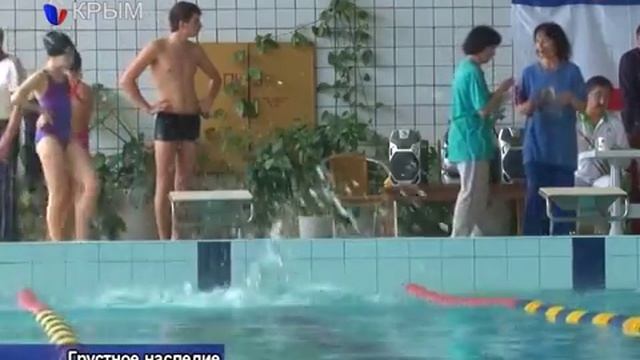 КАК ВЫИГРЫВАТЬ МЕДАЛИ В ПЛАВАНИИ, НЕ ИМЕЯ НОРМАЛЬНОГО БАССЕЙНА, ЗНАЮТ КРЫМСКИЕ СПОРТСМЕНЫ смотреть онлайн