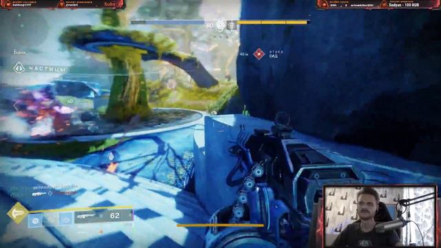 КУЗНИЦА БЕРГУЗИИ. КВЕСТ НА СНАЙПЕРКУ И ДРОНЫ | DESTINY 2 смотреть онлайн