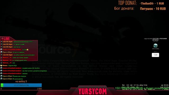 ?Давайте наберем 150 подписчиков и будет розыгрыш?!играю в CS:GO,читаю чат!!? смотреть онлайн