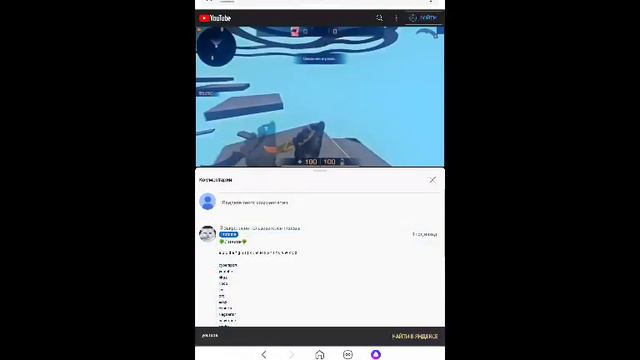 как зделать крутой ник В Standoff 2 смотреть онлайн