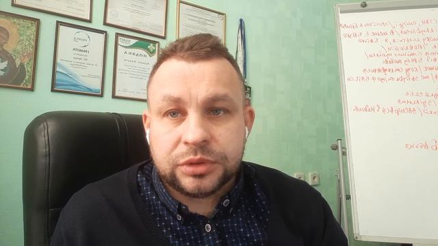 Заработал 5620 дол. Отзыв Андрея Артюха смотреть онлайн