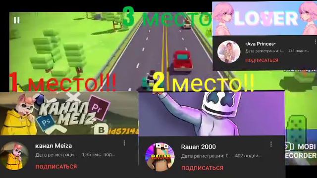 Почему я на вас не подписываюсь? И другая инфа! смотреть онлайн